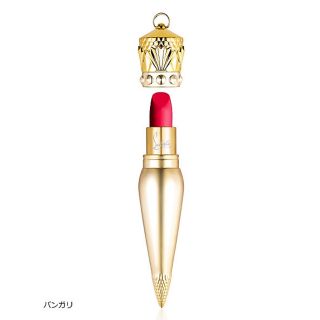 クリスチャンルブタン(Christian Louboutin)のクリスチャンルブタン ベルベットマット 口紅(口紅)