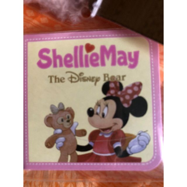 Disney(ディズニー)のアウラニディズニー限定シェリーメイ2個セット エンタメ/ホビーのおもちゃ/ぬいぐるみ(キャラクターグッズ)の商品写真