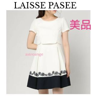 レッセパッセ(LAISSE PASSE)のお値下げ　レッセパッセ♡裾刺繍花柄バイカラーワンピース(ひざ丈ワンピース)