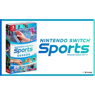 ニンテンドースイッチ(Nintendo Switch)のNintendo Switch Sports スイッチ スポーツ 未使用新品(家庭用ゲームソフト)