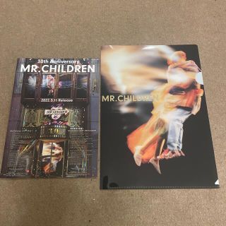 ミスターチルドレン(Mr.Children)の初回限定クリアファイル 付属冊子ミスチル30th Anniversary (その他)