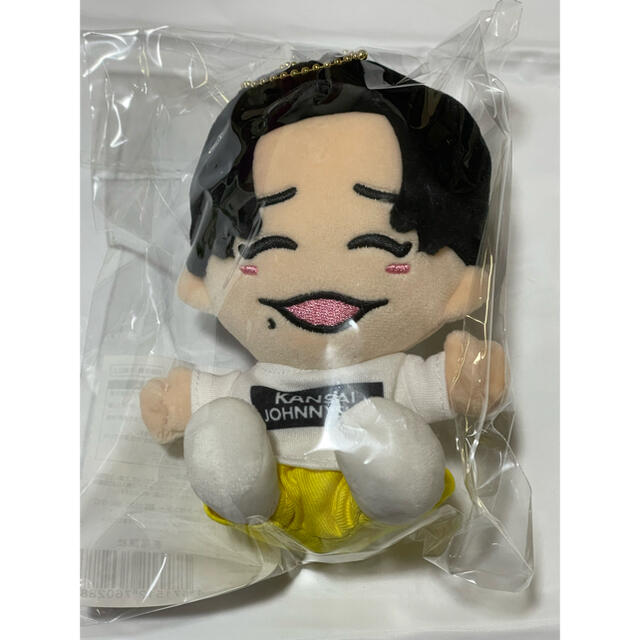 大西流星 長尾謙杜 ちびぬい⚠️専用出品