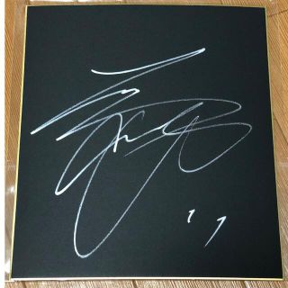 大谷翔平　直筆サイン　色紙(スポーツ選手)