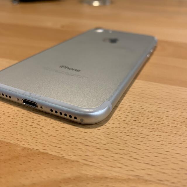 iPhone 7 silver 32GB 1