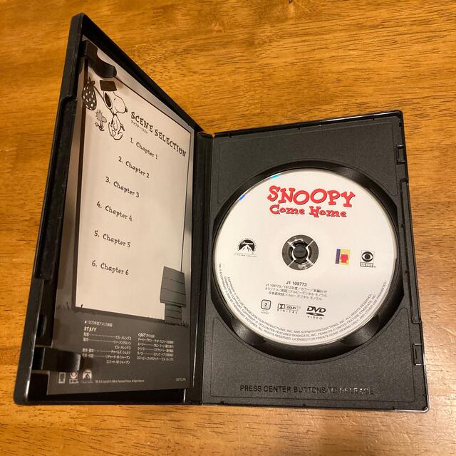 スヌーピーの大冒険 DVD