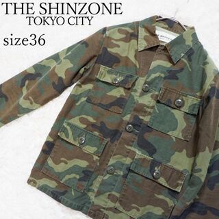 シンゾーン(Shinzone)のザシンゾーン size36 ウッドランドカモ カーキ ミリタリー ジャケット S(ミリタリージャケット)