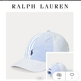 ラルフローレン(Ralph Lauren)のラルフローレン　ベビーキッズ　キャップ(帽子)