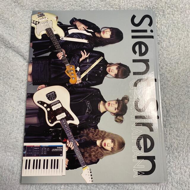 激安オンライン ＣＨＩＲＡＮＡＩＨＡＮＡ Ｓｉｌｅｎｔ Ｓｉｒｅｎ