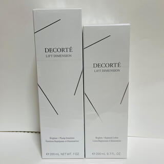 COSME DECORTE - コスメデコルテ リフトディメンション 美白乳液 美容化粧水 各200ml