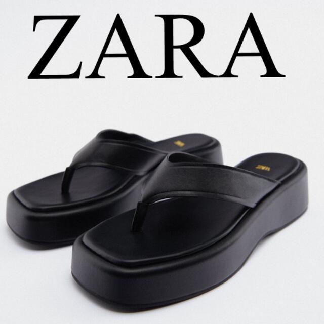 ZARA ソフトレザー　フラットサンダル