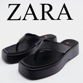 ザラ(ZARA)のZARA ソフトレザー　フラットサンダル(サンダル)