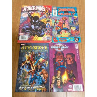 MARVEL - アメコミ 4冊セット 現地版 マーベルの通販 by うめ's MARVEL - アメコミ 4冊セット 現地版 マーベルの通販 by うめ's