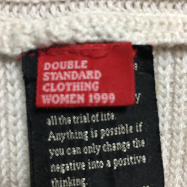 DOUBLE STANDARD CLOTHING(ダブルスタンダードクロージング)のファーベスト レディースのジャケット/アウター(毛皮/ファーコート)の商品写真