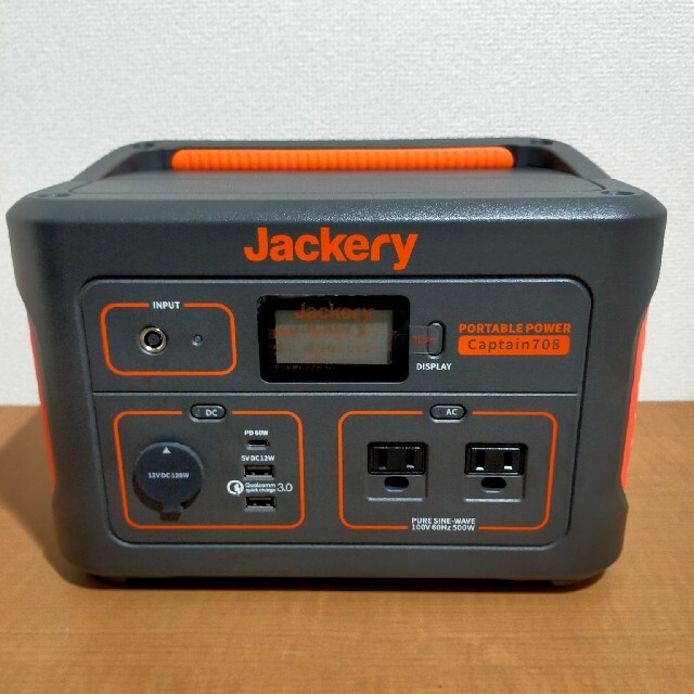 ☆☆美品☆☆Jackery ジャクリ　ポータブル電源 708 大容量 19140