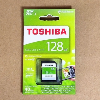 トウシバ(東芝)の東芝 SDXCカード 128GB UHS-I SDAR40N128G(PC周辺機器)