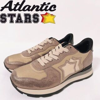 Atlantic STARS - ★定価39,800円★ Atlantic STARS アトランティックスターズ