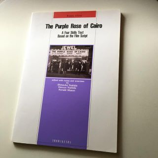 新品同様美品【The purple rose of Cairo】カイロの紫のバラ(語学/参考書)