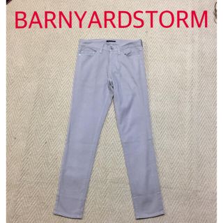 バンヤードストーム(BARNYARDSTORM)の1回だけ着用★ BARNYARDSTORM  カラーパンツ(カジュアルパンツ)