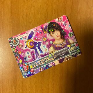 アイカツ(アイカツ!)のアイカツ！カード　島崎遥香ちゃん　ぱるる(アイドルグッズ)