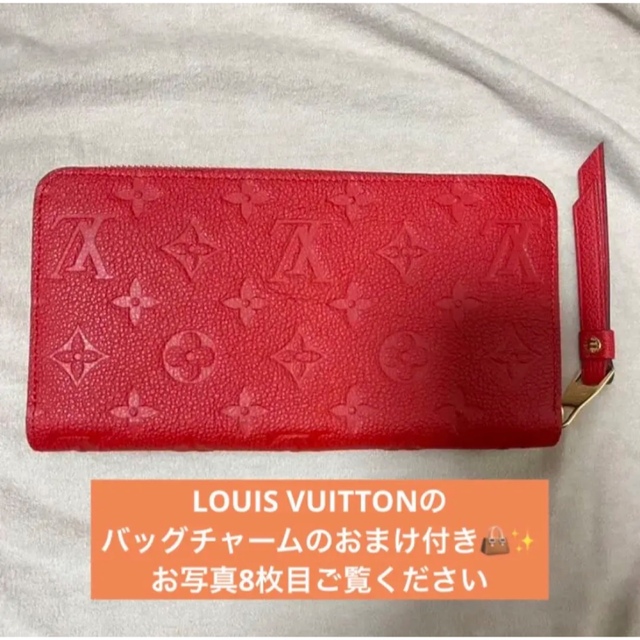 超目玉枠】 LOUIS VUITTON - 〈✨美品✨〉ルイヴィトン モノグラム