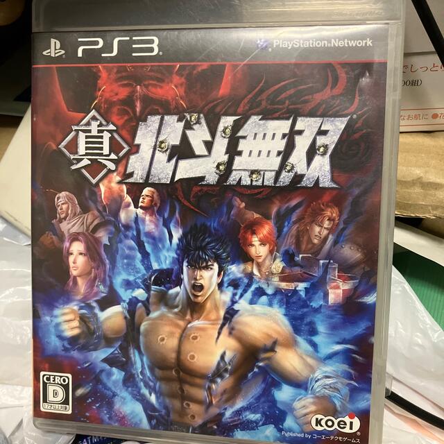 真・北斗無双 PS3