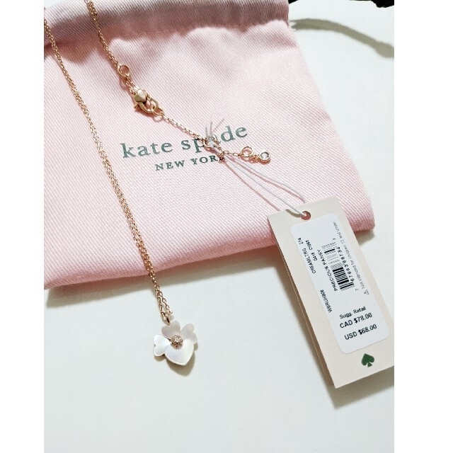 kate spade new york(ケイトスペードニューヨーク)の【新品】kate spade ケイトスペード プレシャスパンシーローズゴールドミ レディースのアクセサリー(ネックレス)の商品写真