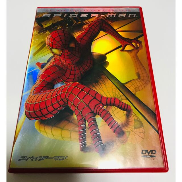 スパイダーマンTM　デラックス・コレクターズ・エディション DVD エンタメ/ホビーのDVD/ブルーレイ(キッズ/ファミリー)の商品写真