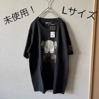 ユニクロ(UNIQLO)の新品タグ付未使用 ユニクロ カウズ UT Lサイズ KAWS Tシャツ(Tシャツ/カットソー(半袖/袖なし))