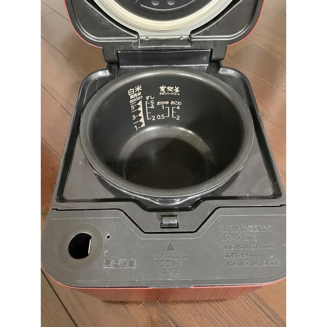 三菱 炊飯器 NJ-XSB10J-R 2011年モデル 美品