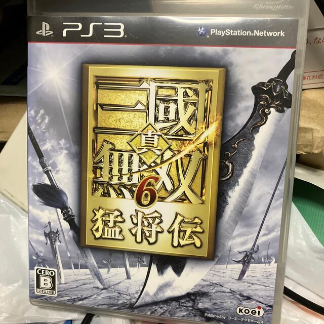 真・三國無双6 猛将伝 PS3