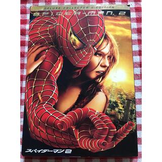 スパイダーマンTM2　デラックス・コレクターズ・エディション DVD(キッズ/ファミリー)