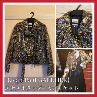 Jean-Paul GAULTIER(ライダースジャケット)のフリマアイテム一覧 Jean-Paul GAULTIER(ライダースジャケット)のフリマアイテム一覧