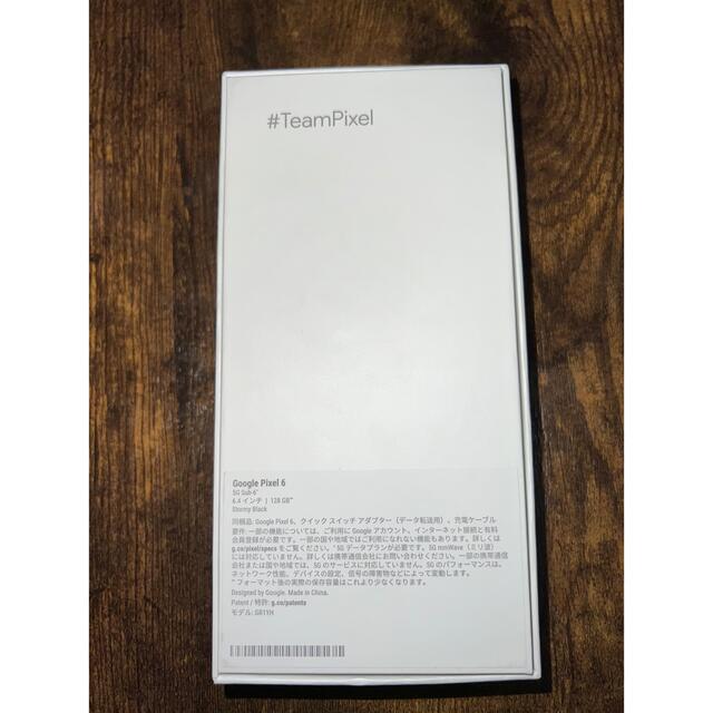 Google Pixel(グーグルピクセル)の新品未使用 Google pixel6 128GB Stormy Black スマホ/家電/カメラのスマートフォン/携帯電話(スマートフォン本体)の商品写真