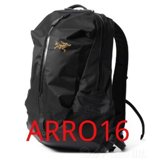 アークテリクス(ARC'TERYX)の【新品】Arro16 アロー16 Black ブラック アークテリクス おすすめ(バッグパック/リュック)