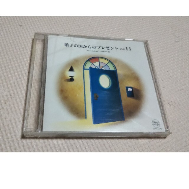 11 硝子の国からのプレゼント エンタメ/ホビーのCD(ヒーリング/ニューエイジ)の商品写真