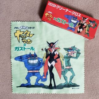 新品 非売品 ヤッターマン × ガストール  クリーナークロス(キャラクターグッズ)