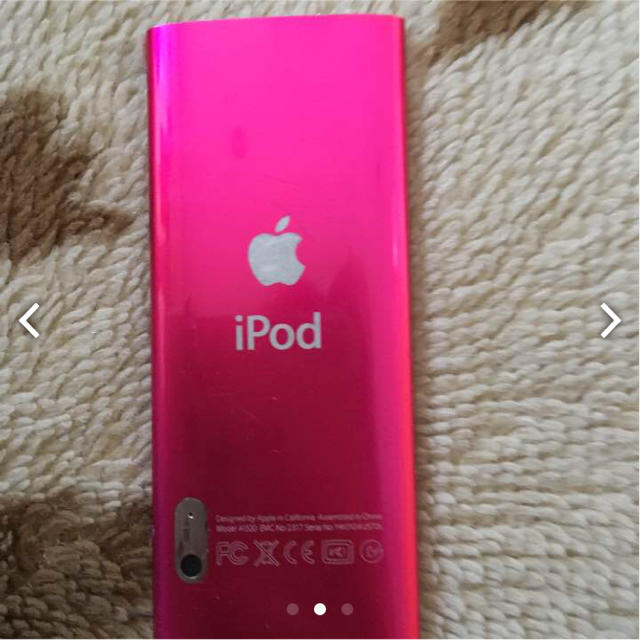Apple(アップル)の大幅値下げ！ iPod nano 8G【充電器付き】 スマホ/家電/カメラのオーディオ機器(ポータブルプレーヤー)の商品写真