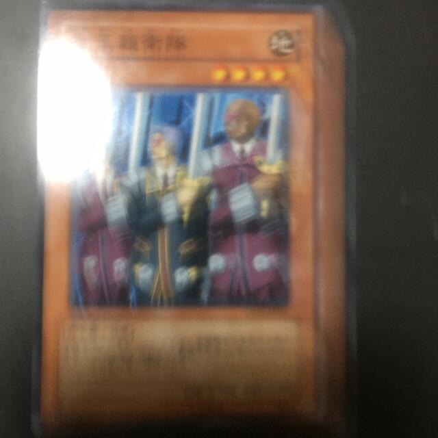 遊戯王(ユウギオウ)の遊戯王 女王親衛隊 エンタメ/ホビーのトレーディングカード(シングルカード)の商品写真