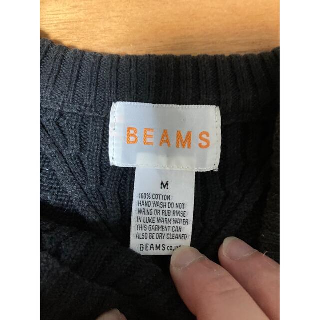 BEAMS(ビームス)のbeams ビームス　ベスト メンズのトップス(ベスト)の商品写真