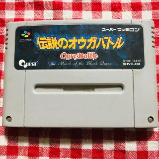 スーパーファミコン(スーパーファミコン)の伝説のオウガバトル ✳︎ OgreBattle(家庭用ゲームソフト)