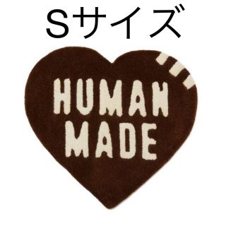 ヒューマンメイド ラグ/カーペット/マットの通販 17点 | HUMAN MADEの