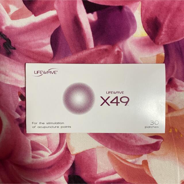 x49  アラビダ　新品2セット　ライフウェーブ　幹細胞パッチ コスメ/美容のコスメ/美容 その他(その他)の商品写真