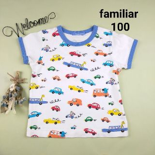 ファミリア(familiar)の❁専用❁【美品】ファミリア ファミちゃん 総柄 半袖 Tシャツ 100(Tシャツ/カットソー)