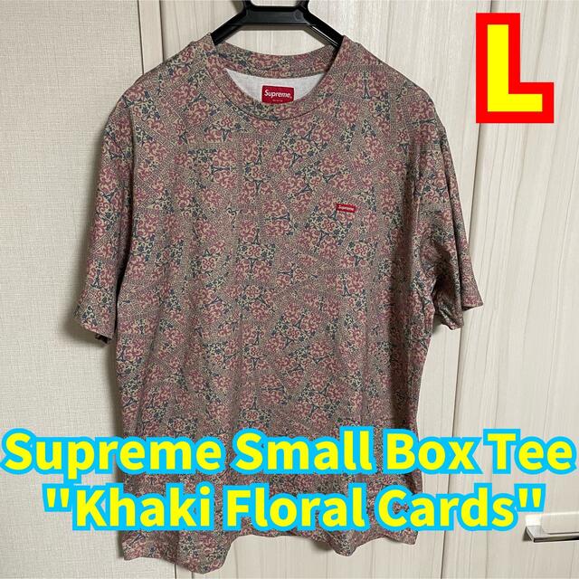 Supreme Small Box Tee - Tシャツ/カットソー(半袖/袖なし)