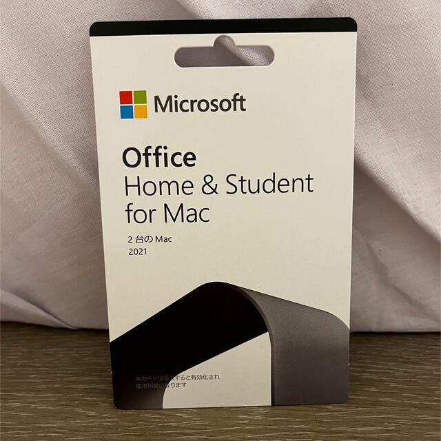 Microsoft Office Home&Student2021 forMac