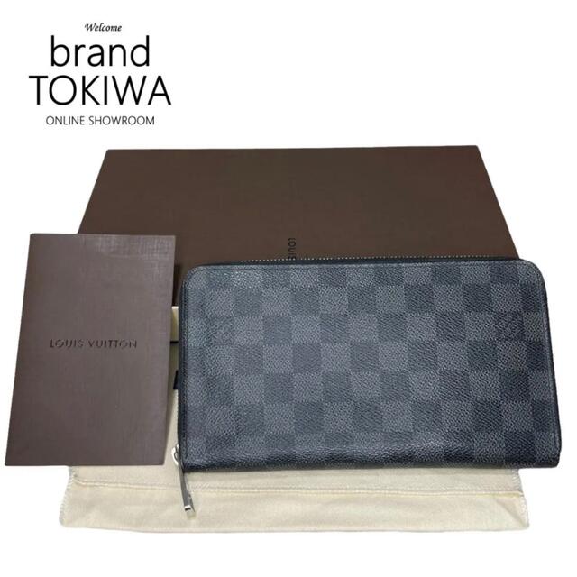 LOUIS VUITTON(ルイヴィトン)のルイヴィトン オーガナイザー ダミエ 長財布 N63077 メンズのファッション小物(長財布)の商品写真