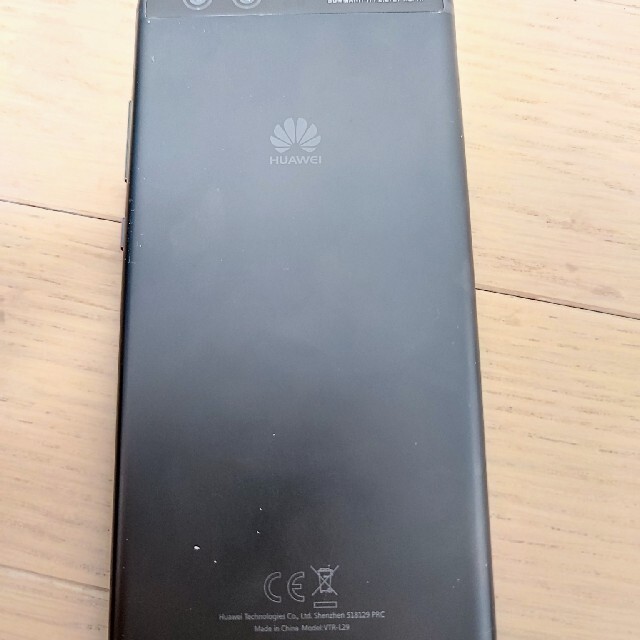 HUAWEI P10 Black 64 GB SIMフリー