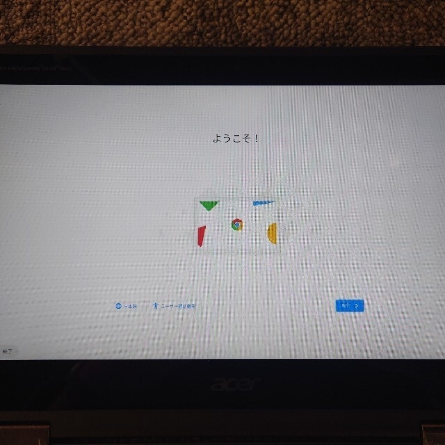 Acer(エイサー)の【新古品・最終値下】Acer Chromebook Spin511 スマホ/家電/カメラのPC/タブレット(ノートPC)の商品写真