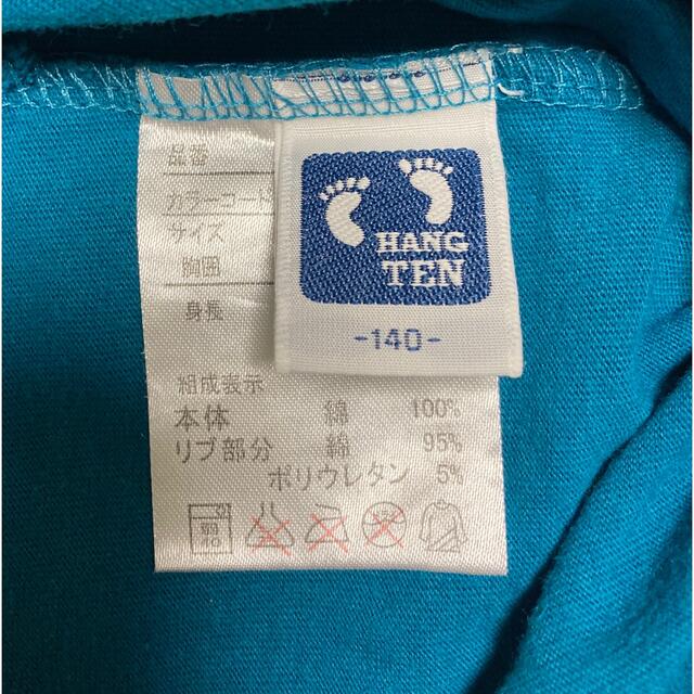 HANG TEN(ハンテン)のジャニア　半袖シャツ　140 キッズ/ベビー/マタニティのキッズ服男の子用(90cm~)(Tシャツ/カットソー)の商品写真