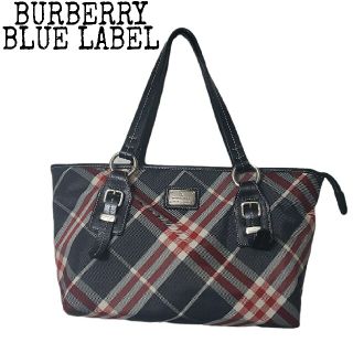 バーバリーブルーレーベル(BURBERRY BLUE LABEL)の【極美品】Burberryバーバリーブルーレーベル チェック ネイビ A4収納可(トートバッグ)